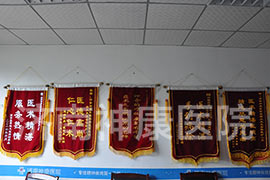 ������ҽԺ���񲡲����ͽ���