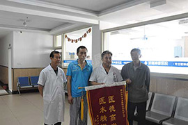 ��Բ�������ʧ��6���С����ؼҹ�����