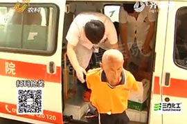 ���ϣ�ˤ���������ĸ�� 53�ꡰ�ƻ����������