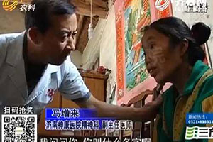 ����Ѿ���Ů�������ѧ������Ѹ���ʯ��