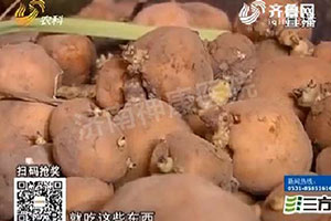 ����Ѿ���Ů�������ѧ������Ѹ���ʯ��