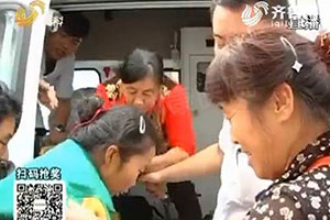 ����Ѿ���Ů�������ѧ������Ѹ���ʯ��