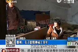 ���ݹ����⾫�������ĥʮ���� ��ĸ���񿵡���׼��ƶ������