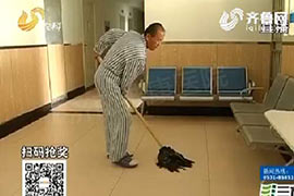 �񿵾�����ˤ���������ĸ�׵����׽���������麺��