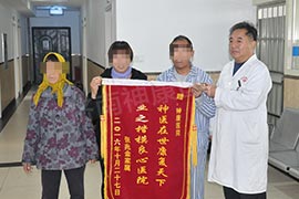 �񿵾�����ˤ���������ĸ�׵����׽���������麺��