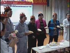 ������ҽԺ�ж���ҽԺ������ʵ