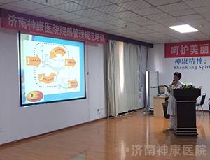 ������ҽԺ��չԺ�й����淶��ѵ