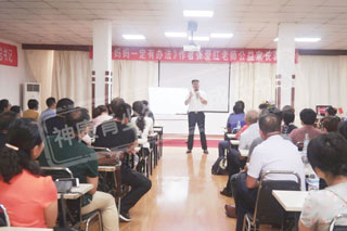 济南神康青少年心理成长中心家长公益课堂解决家长育儿难题