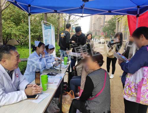 ������ҽԺ��չ2019�����羫�����������������