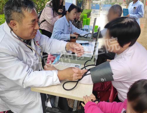 ������ҽԺ��չ2019�����羫�����������������