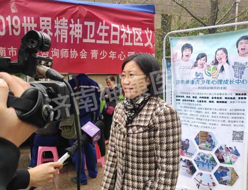 ������ҽԺ��չ2019�����羫�����������������