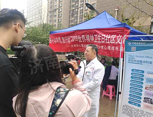 ������ҽԺ��չ2019�����羫�����������������