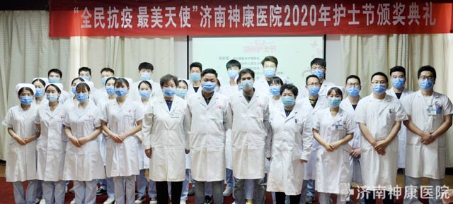 ������ҽԺ5.12���ʻ�ʿ�ڡ�������ʹ�����ô��¡�ؾ���