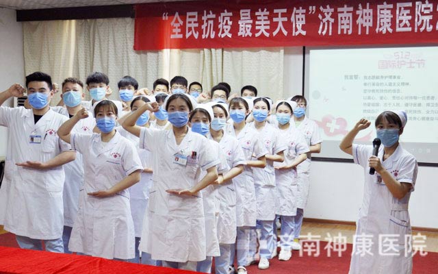 ������ҽԺ5.12���ʻ�ʿ�ڡ�������ʹ�����ô��¡�ؾ���