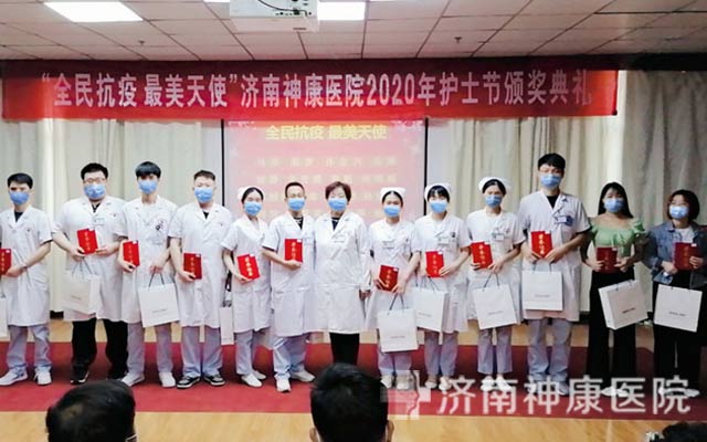 ������ҽԺ5.12���ʻ�ʿ�ڡ�������ʹ�����ô��¡�ؾ���