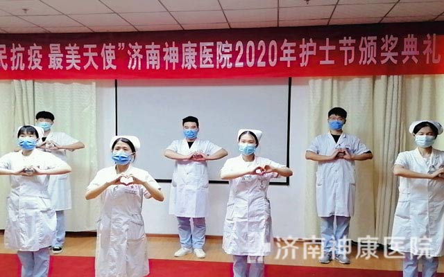 ������ҽԺ5.12���ʻ�ʿ�ڡ�������ʹ�����ô��¡�ؾ���