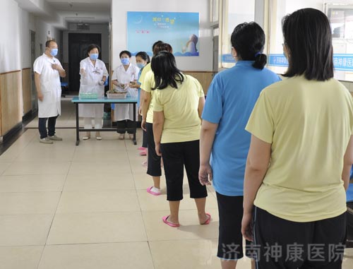 ������Ʈ�� ����ů����-������ҽԺ�����ο��סԺ��