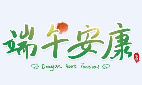 ������Ʈ�� ����ů����-������ҽԺ�����ο��סԺ��