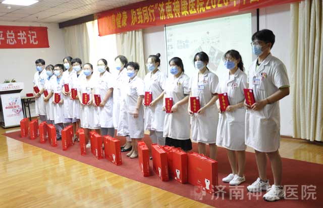 ���������� ����ͬ�С�������ҽԺ��չ2020�й�ҽʦ����ף���û