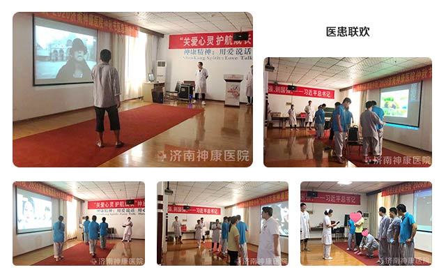 2020������ҽԺ�����ӭ���ҽ��һ���ס�������