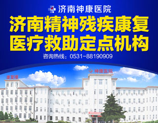 ������ҽԺ������Ϊ�����о���м����������������