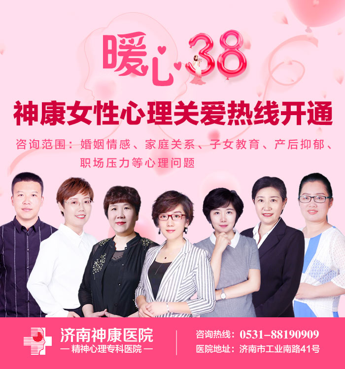 ��2021Ů��ڡ�������ҽԺ��ͨŮ�������ذ�����