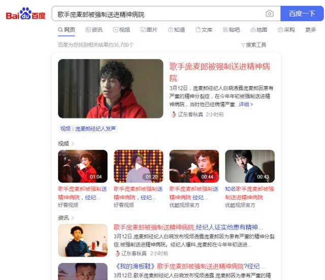 �����ɻ��������֢����ҽ,������ר�Ҿ�������²�ԭ�����