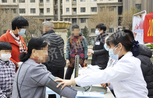 2021����˯���գ�������ҽԺ�ٰ조����˯�ߣ�����δ��������