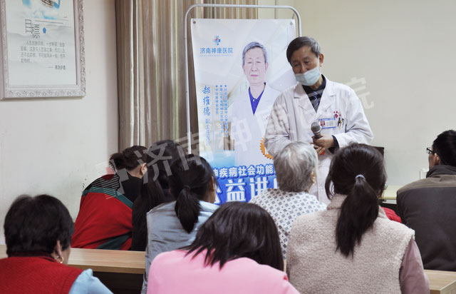 ���Ŀ��� �ع����������񿵾��񼲲���Ṧ�ܿ������潲���ɹ��ٰ�