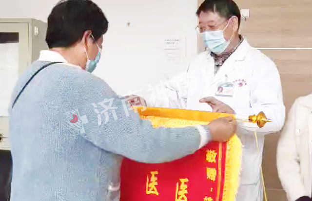 和谐医患、情暖人心|济南神康院收到抑郁症患者送的感谢锦旗