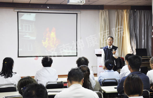 济南神康医院开展消防培训 严防火灾保平安