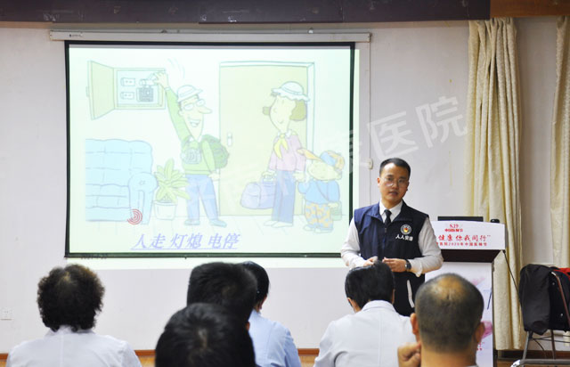 济南神康医院开展消防培训 严防火灾保平安