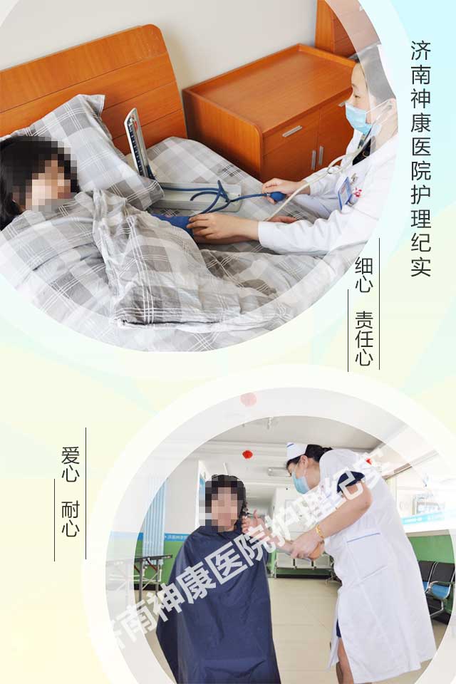 5.12�¾������񿵾���ƻ�ʿ����������ɰ����ˣ�