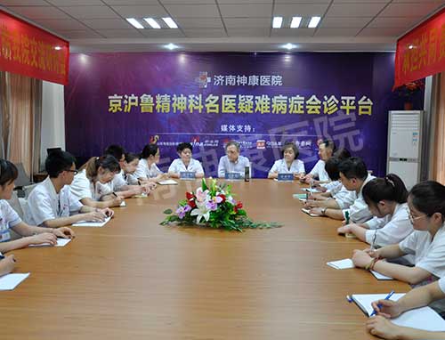 �Ϻ������ר�ҽ���������񿵻���Բ��������