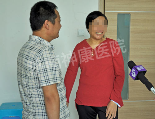 济南神康医院携手社会爱心组织开展慈善救助 临沂杜女士得救治