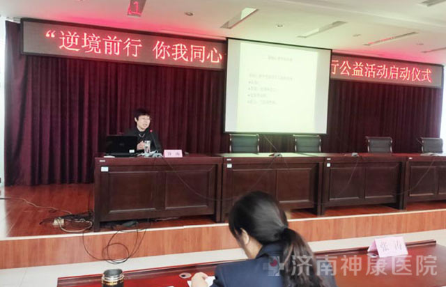 ������ҽԺ�����������������ϵ����Ⱥ�����ߵġ������ˡ�