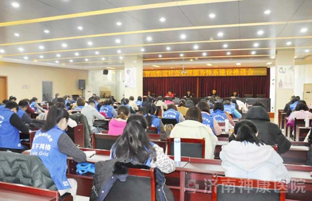 ������ҽԺ�����������������ϵ����Ⱥ�����ߵġ������ˡ�