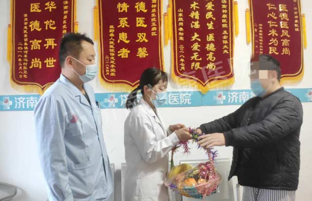 ������ҽԺ�ж����ر𱨵������Ļ��ж���������ҽ����������