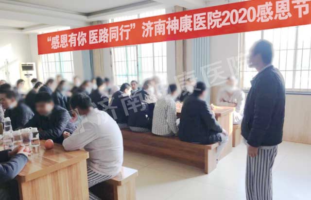 ������ҽԺ�ж����ر𱨵������Ļ��ж���������ҽ����������