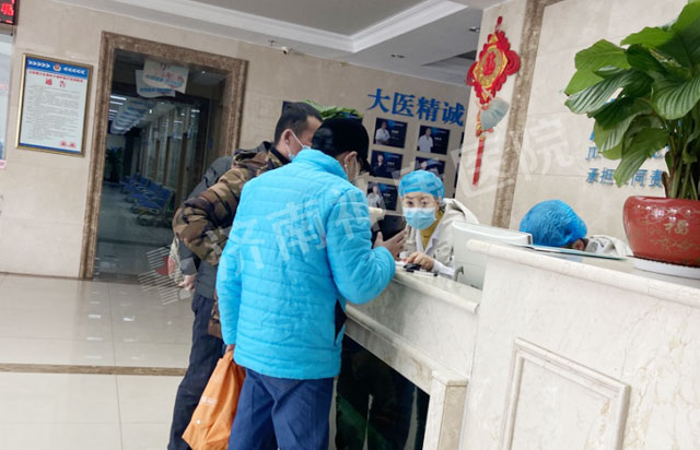 ������ҽԺ��һ����ǿ��������ڼ�ҽԺ��Ⱦ���ع���