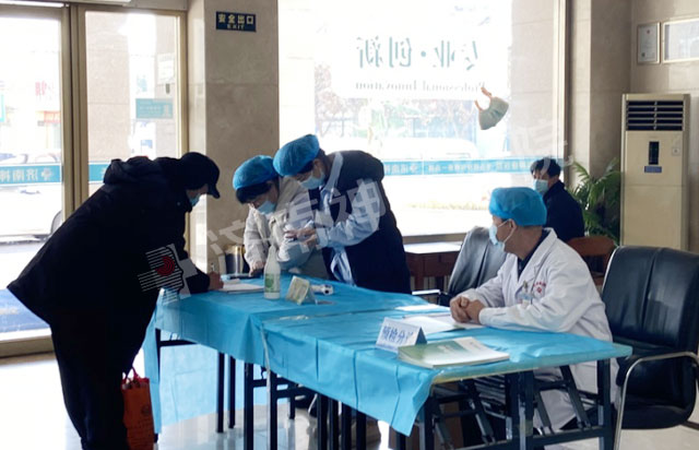 ������ҽԺ��һ����ǿ��������ڼ�ҽԺ��Ⱦ���ع���