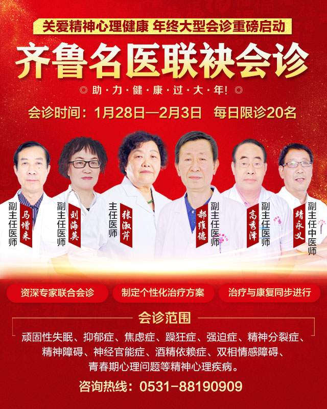 ���﹫�棺������ר�����������ϻ�����㽡�������꣡