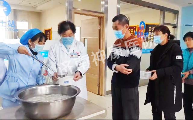 �񿵿�Ѷ��ůů��!ҽԺ��Ҳ�ܹ�����ܰ��Ԫ����