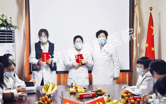 ������ҽԺ��չ���㲡�����Ȼ