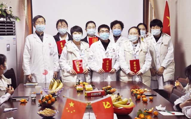 ������ҽԺ�ٿ�2020��Ȳ������ȱ��û�