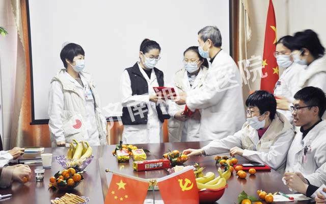 ������ҽԺ�ٿ�2020��Ȳ������ȱ��û�