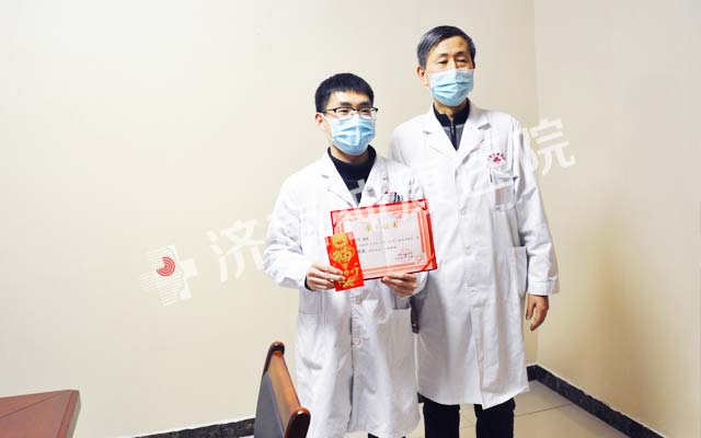 ������ҽԺ�ٿ�2020��Ȳ������ȱ��û�