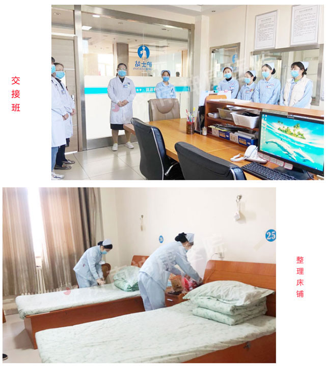 带你走进精神科护士的世界:打针发药只是职责,护理远不止如此