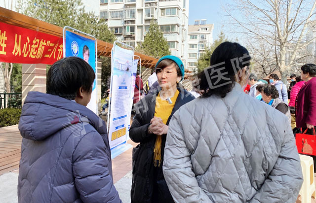 “践行公益行动 彰显时代担当”我院参加智远街道雷锋月公益活动