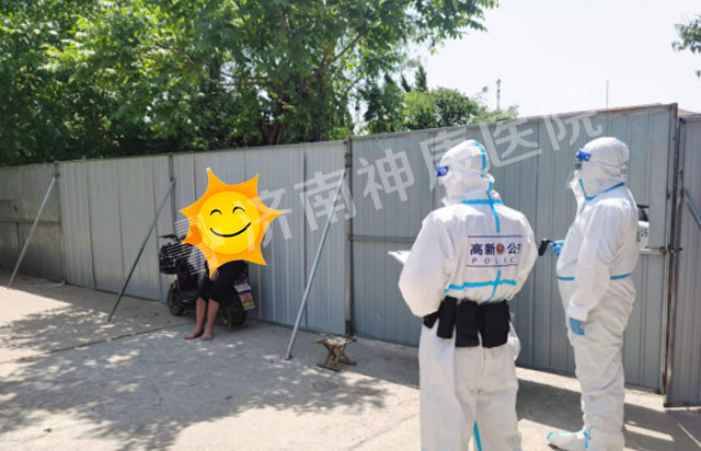 我院协助高新分局孙村派出所救助一名精神病人